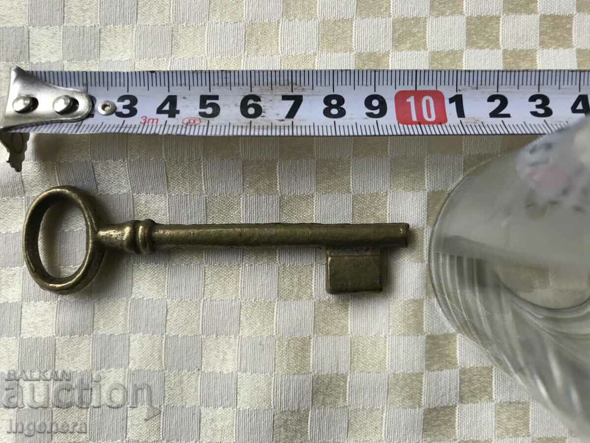 ANTIQUE KEY FROM GRANDMOTHER AND GRANDFATHER'S CHESTS CUT PADLOCK with price 19.00 BGN | € 9.71 ANTIQUE KEY FROM GRANDMOTHER AND GRANDFATHER'S CHESTS CUT PADLOCK with price 19.00 BGN | € 9.71