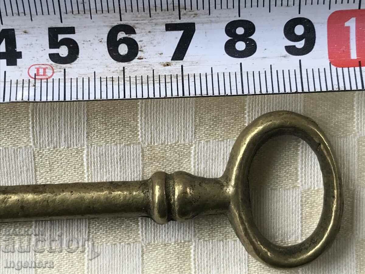 Auction ANTIQUE KEY FROM GRANDMOTHER AND GRANDFATHER'S CHESTS CUT PADLOCK Auction ANTIQUE KEY FROM GRANDMOTHER AND GRANDFATHER'S CHESTS CUT PADLOCK