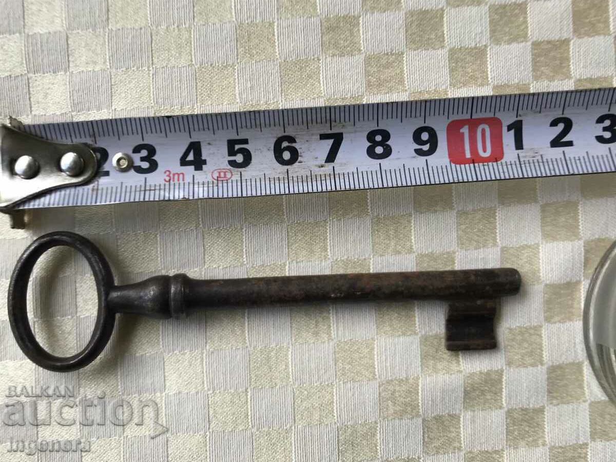 ANTIQUE KEY FROM GRANDMOTHER AND GRANDFATHER'S CHESTS CUT PADLOCK with price 19.00 BGN | € 9.71 ANTIQUE KEY FROM GRANDMOTHER AND GRANDFATHER'S CHESTS CUT PADLOCK with price 19.00 BGN | € 9.71