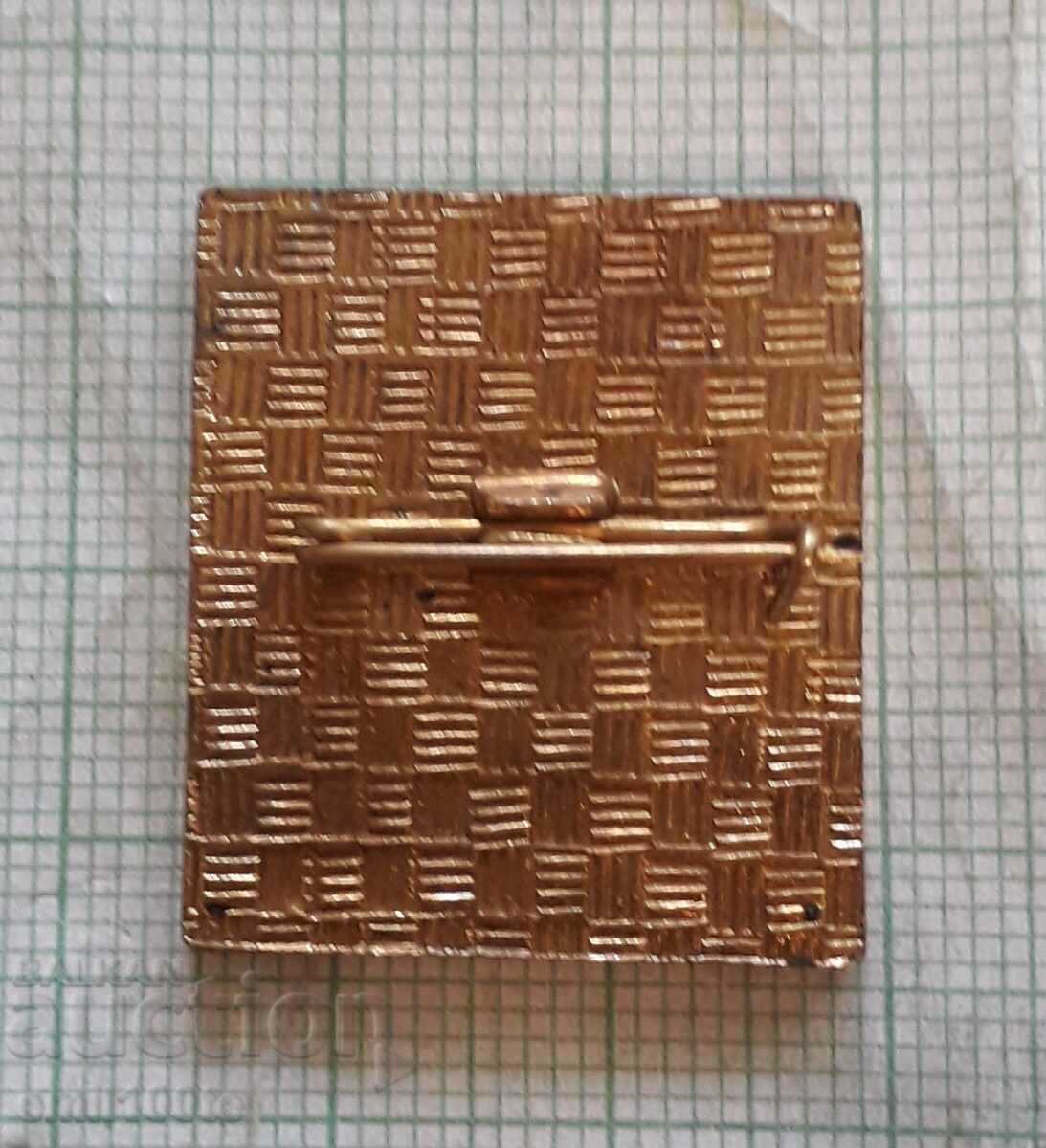 Badge - BZNS Congress - 5 Badge - BZNS Congress - 5