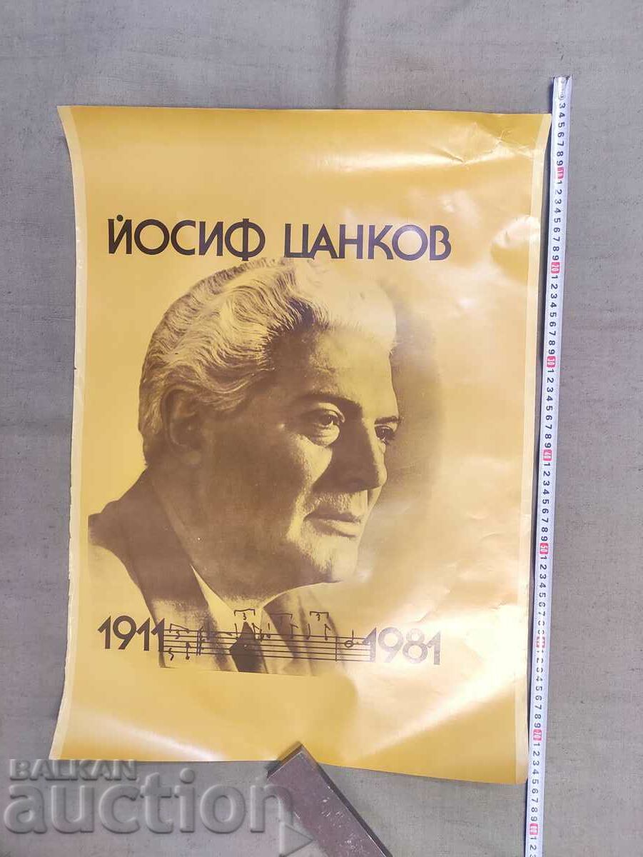 Poster Yosif Tsankov 1911-1981