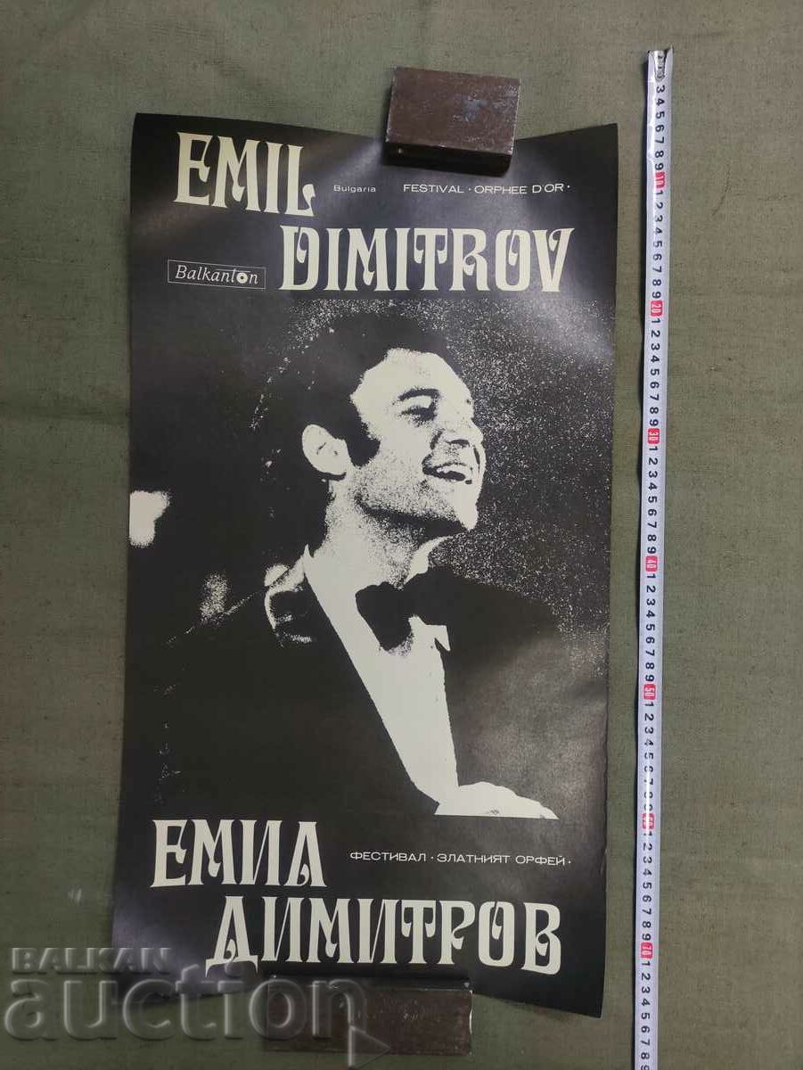 Poster Emil Dimitrov - Orfeul de Aur
