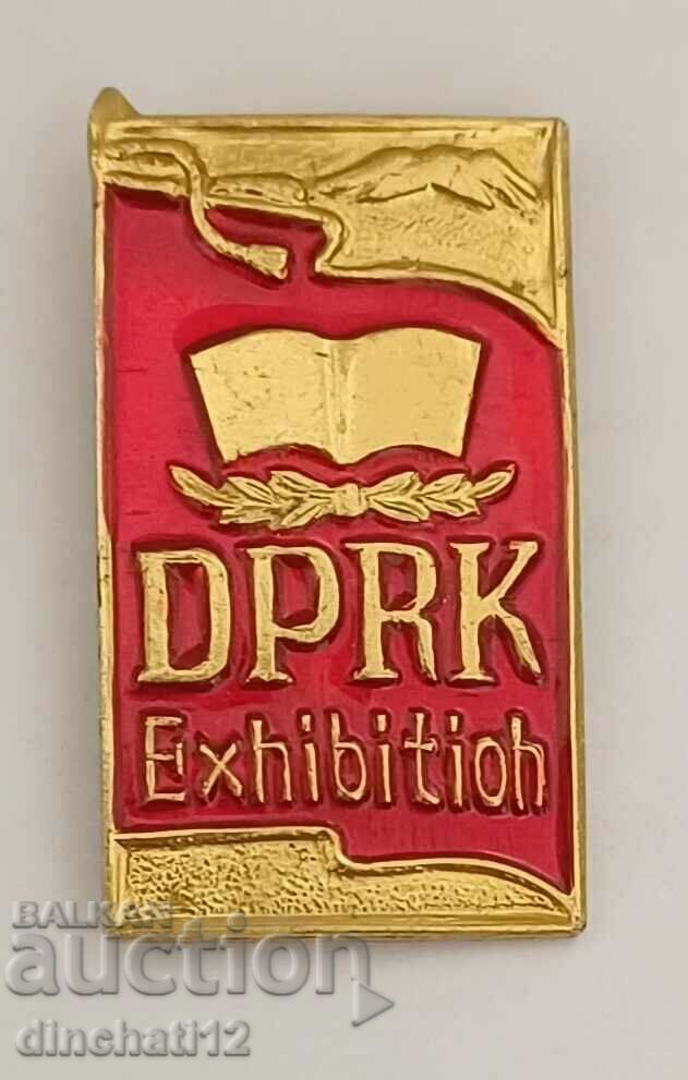 North Korea. DPRK PYONGYANG KOREA