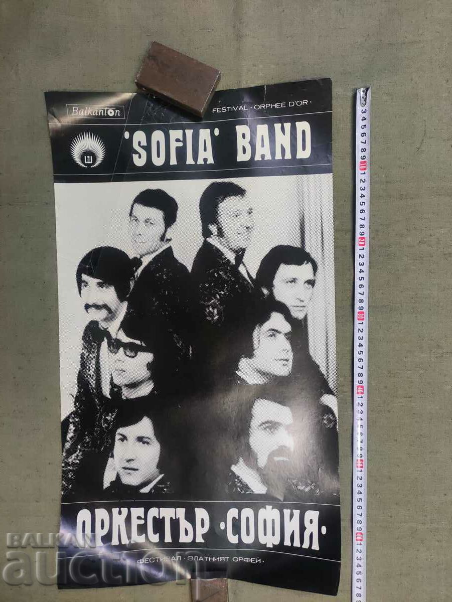 Poster Orchestra Sofia Golden Orpheus