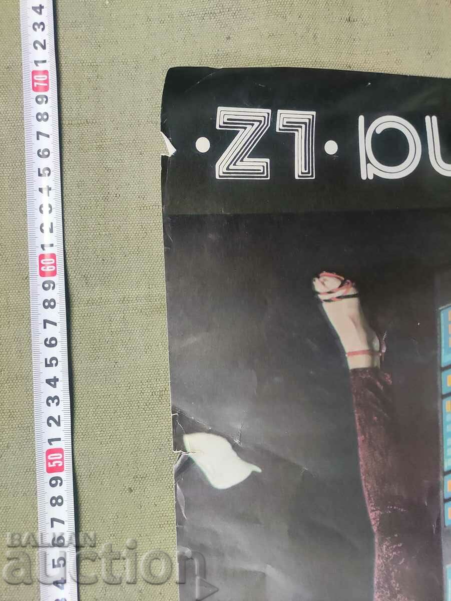 Rock band LZ poster with price 800.00 BGN | € 409.03