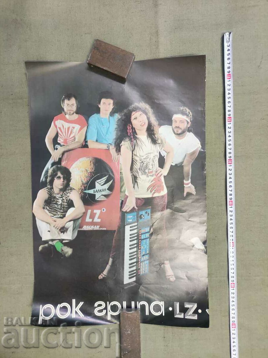 Плакат рок група LZ