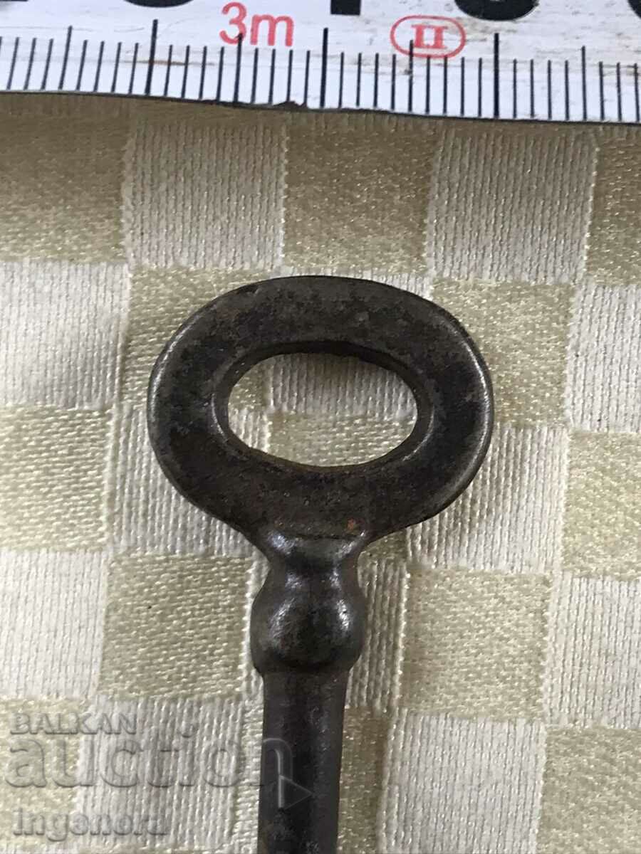 Auction ANTIQUE KEY FROM GRANDMOTHER AND GRANDFATHER'S CHESTS CUT PADLOCK Auction ANTIQUE KEY FROM GRANDMOTHER AND GRANDFATHER'S CHESTS CUT PADLOCK