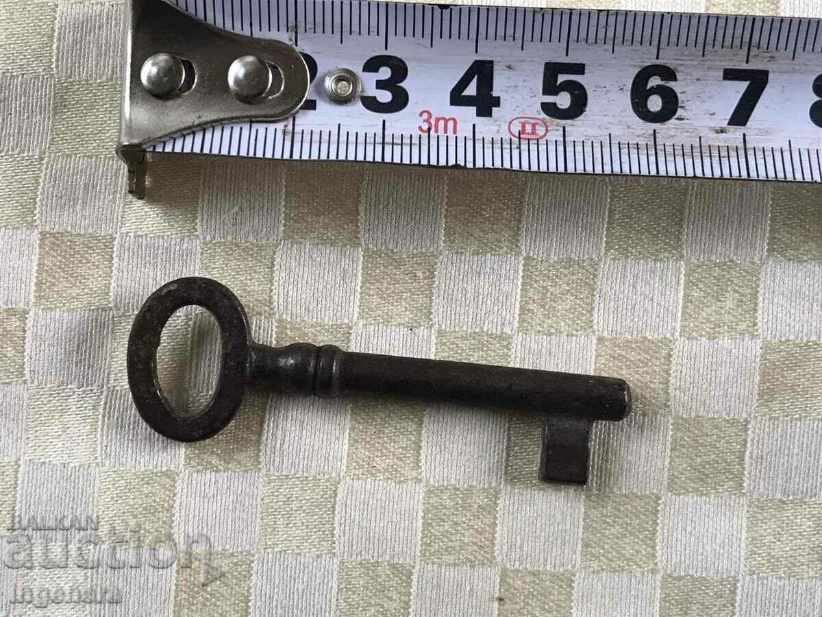 ANTIQUE KEY FROM GRANDMOTHER AND GRANDFATHER'S CHESTS CUT PADLOCK with price 8.00 BGN | € 4.09 ANTIQUE KEY FROM GRANDMOTHER AND GRANDFATHER'S CHESTS CUT PADLOCK with price 8.00 BGN | € 4.09