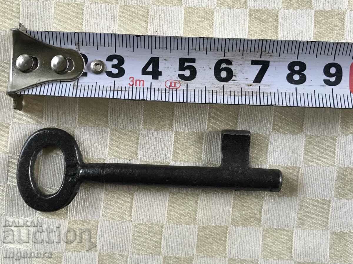 ANTIQUE KEY FROM GRANDMOTHER AND GRANDFATHER'S CHESTS CUT PADLOCK with price 8.00 BGN | € 4.09 ANTIQUE KEY FROM GRANDMOTHER AND GRANDFATHER'S CHESTS CUT PADLOCK with price 8.00 BGN | € 4.09