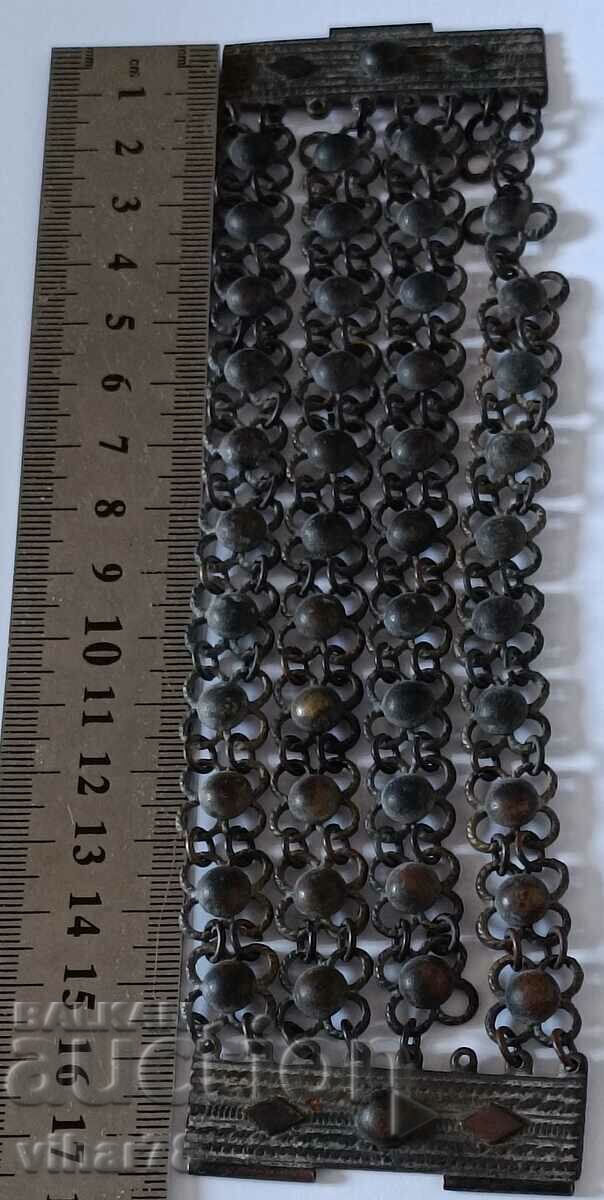 Livrarea Brățară veche