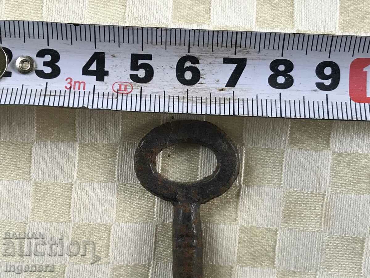 Auction ANTIQUE KEY FROM GRANDMOTHER AND GRANDFATHER'S CHESTS CUT PADLOCK Auction ANTIQUE KEY FROM GRANDMOTHER AND GRANDFATHER'S CHESTS CUT PADLOCK