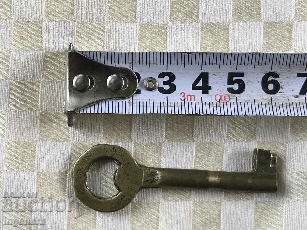 ANTIQUE KEY FROM GRANDMOTHER AND GRANDFATHER'S CHESTS CUT PADLOCK with price 8.00 BGN | € 4.09
