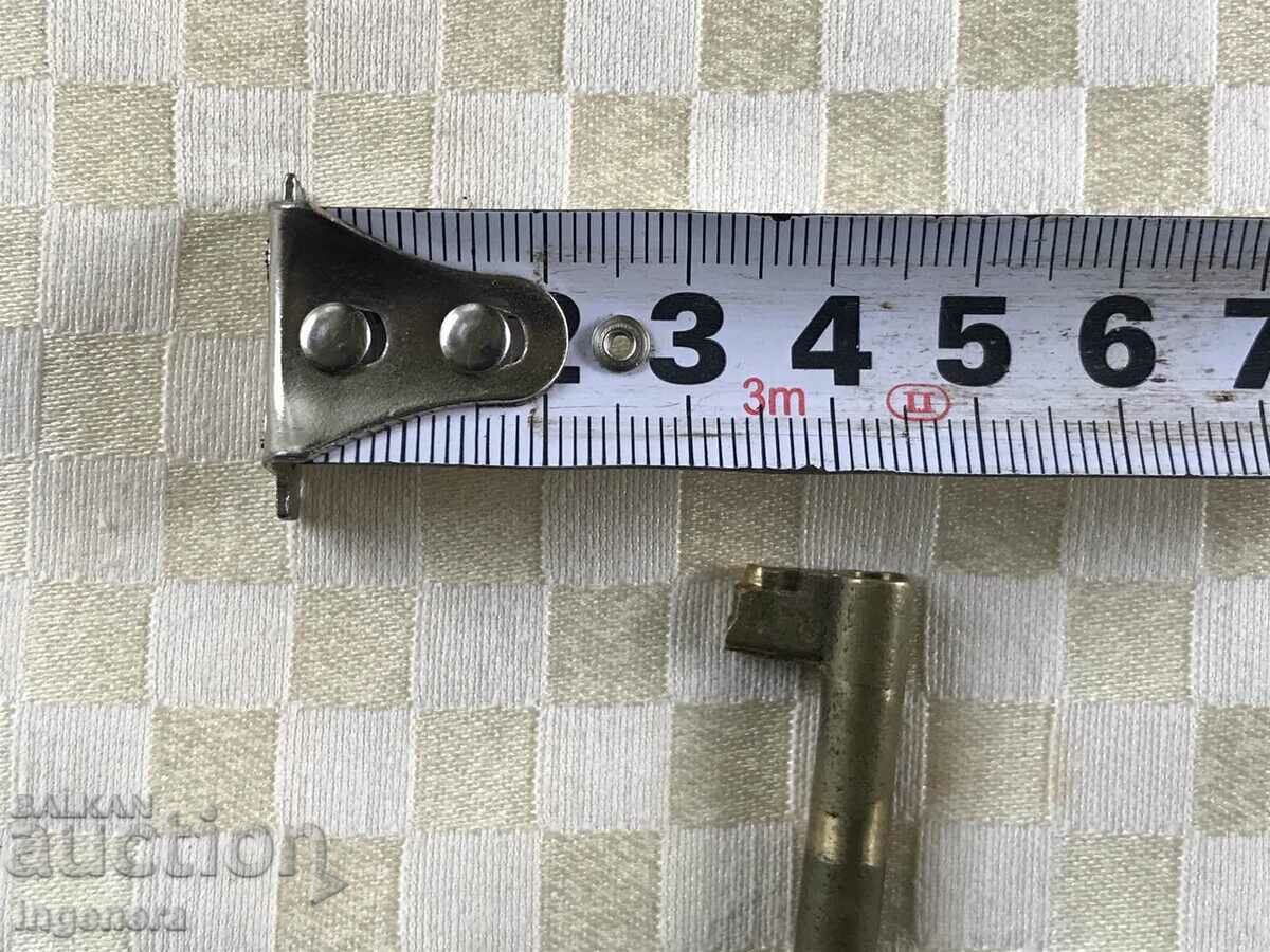 Delivery of ANTIQUE KEY FROM GRANDMOTHER AND GRANDFATHER'S CHESTS CUT PADLOCK