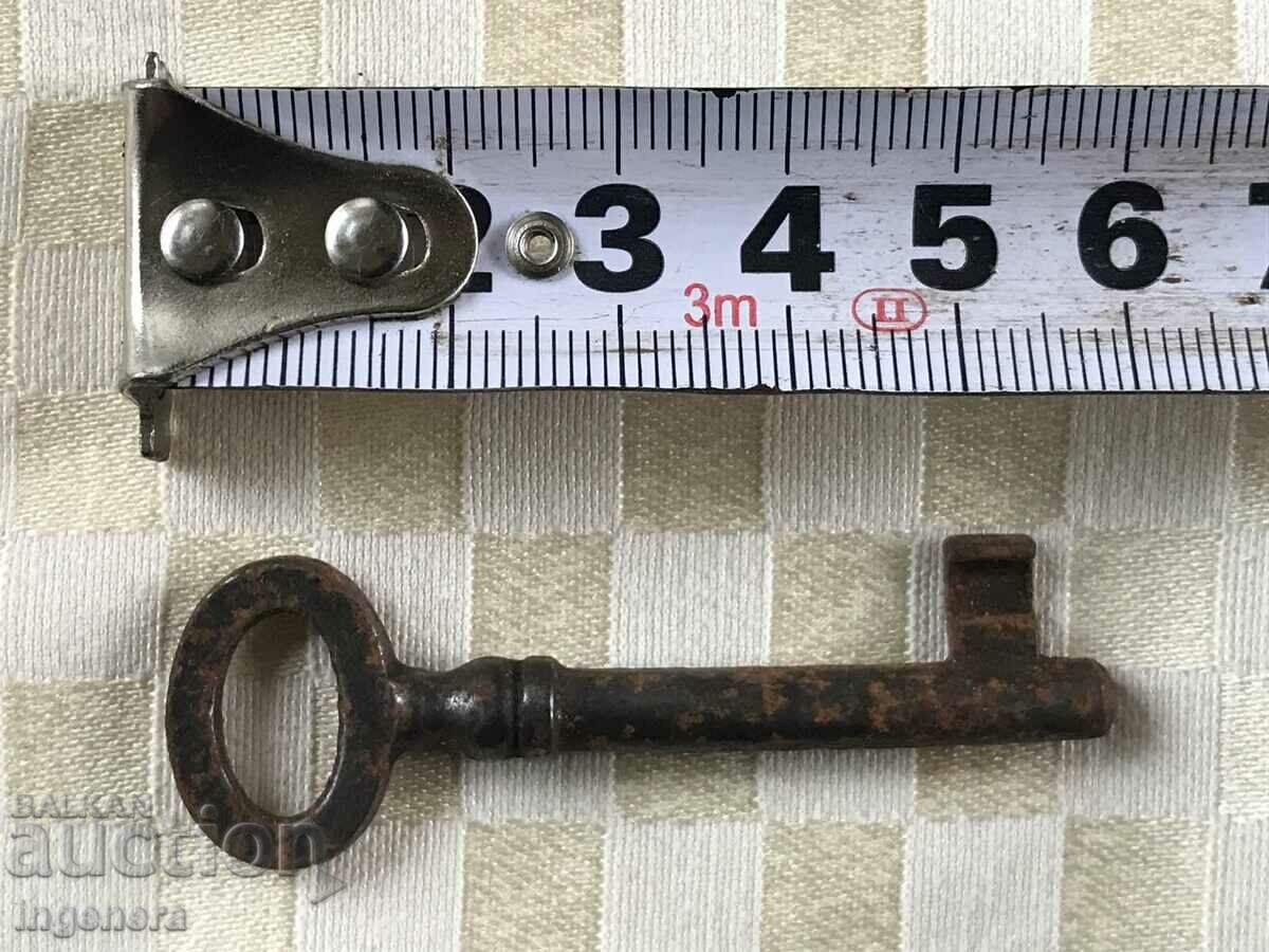 ANTIQUE KEY FROM GRANDMOTHER AND GRANDFATHER'S CHESTS CUT PADLOCK with price 8.00 BGN | € 4.09 ANTIQUE KEY FROM GRANDMOTHER AND GRANDFATHER'S CHESTS CUT PADLOCK with price 8.00 BGN | € 4.09