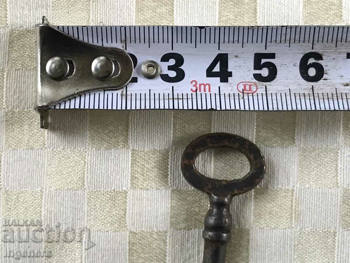 Auction ANTIQUE KEY FROM GRANDMOTHER AND GRANDFATHER'S CHESTS CUT PADLOCK Auction ANTIQUE KEY FROM GRANDMOTHER AND GRANDFATHER'S CHESTS CUT PADLOCK