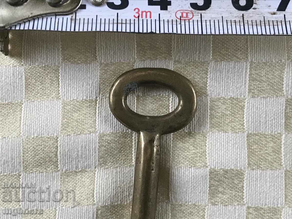 Licitație CHEIE ANTICHĂ DE LA BUNII ȘI CUFERELE BUNICULUI TAIAT LACAT Licitație CHEIE ANTICHĂ DE LA BUNII ȘI CUFERELE BUNICULUI TAIAT LACAT