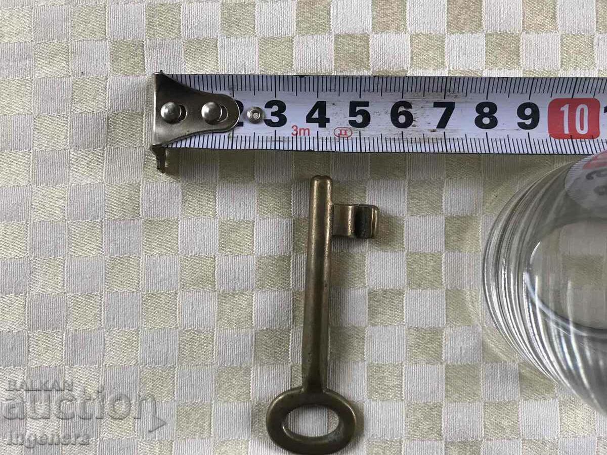 Livrarea CHEIE ANTICHĂ DE LA BUNII ȘI CUFERELE BUNICULUI TAIAT LACAT Livrarea CHEIE ANTICHĂ DE LA BUNII ȘI CUFERELE BUNICULUI TAIAT LACAT