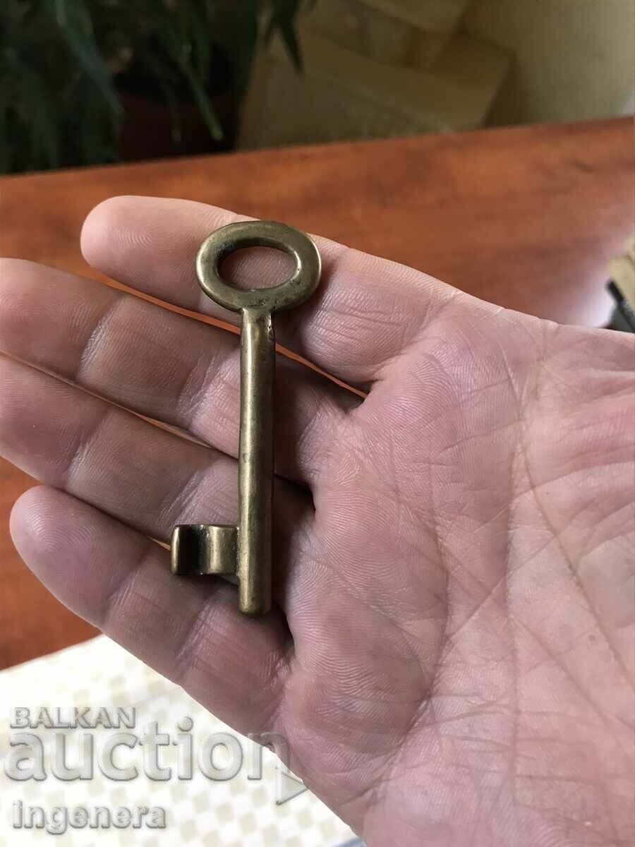 CHEIE ANTICHĂ DE LA BUNII ȘI CUFERELE BUNICULUI TAIAT LACAT - 5 CHEIE ANTICHĂ DE LA BUNII ȘI CUFERELE BUNICULUI TAIAT LACAT - 5