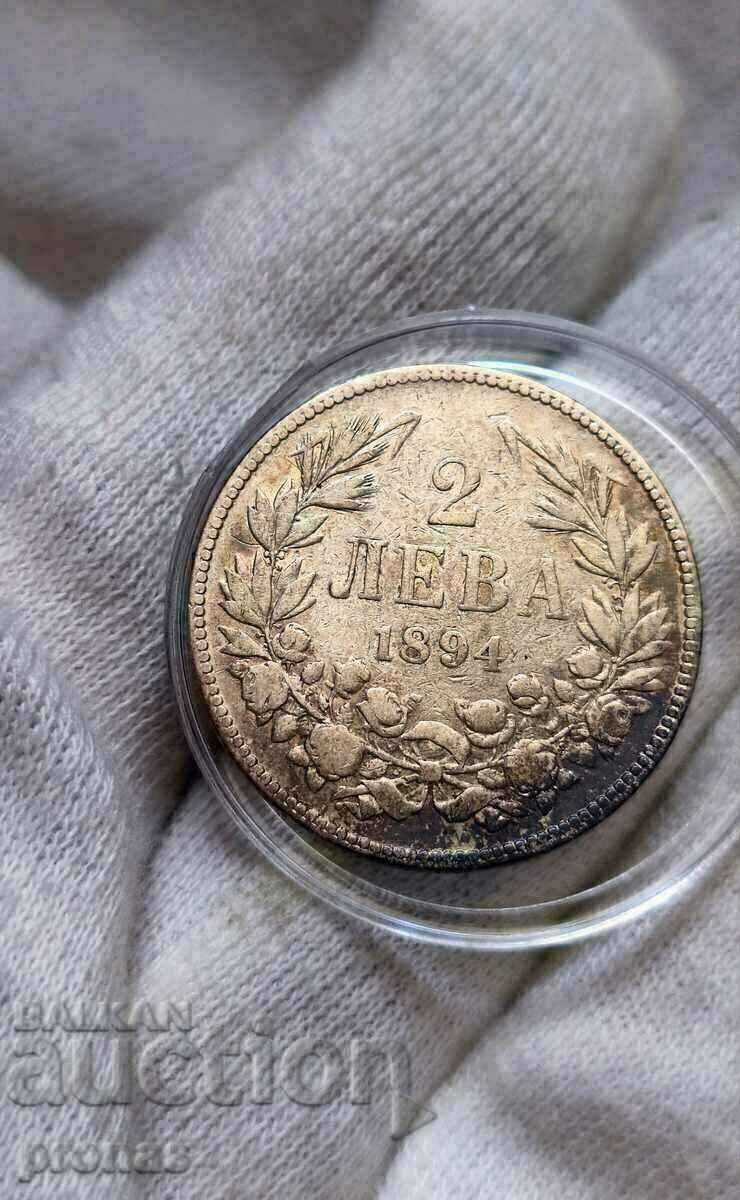 2 BGN 1894 Uncleaned. with price 125.00 BGN | € 63.91 2 BGN 1894 Uncleaned. with price 125.00 BGN | € 63.91