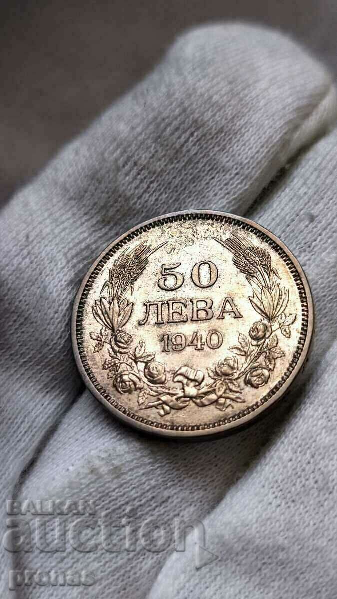 Auction 50 BGN 1940, Matrix gloss Auction 50 BGN 1940, Matrix gloss