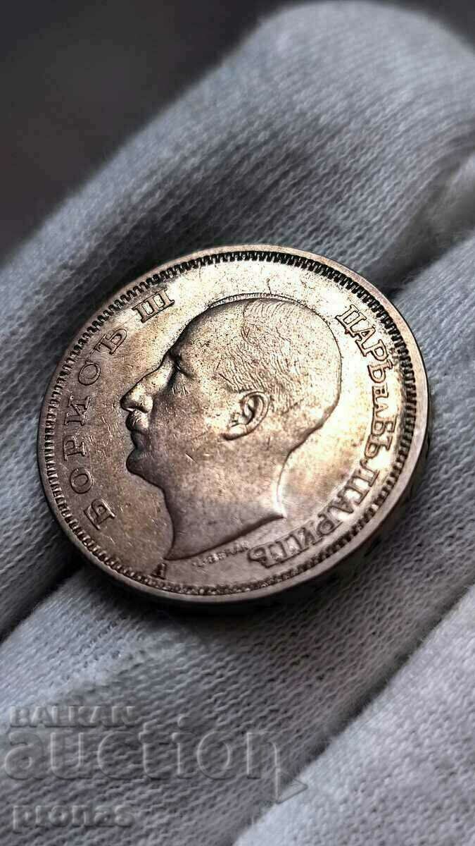 50 BGN 1940, Matrix gloss 50 BGN 1940, Matrix gloss