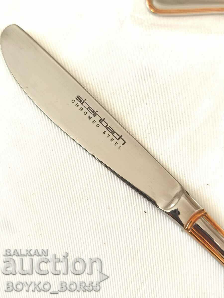 Super Quality Luxury German Brand Cutlery - 5 Super Quality Luxury German Brand Cutlery - 5