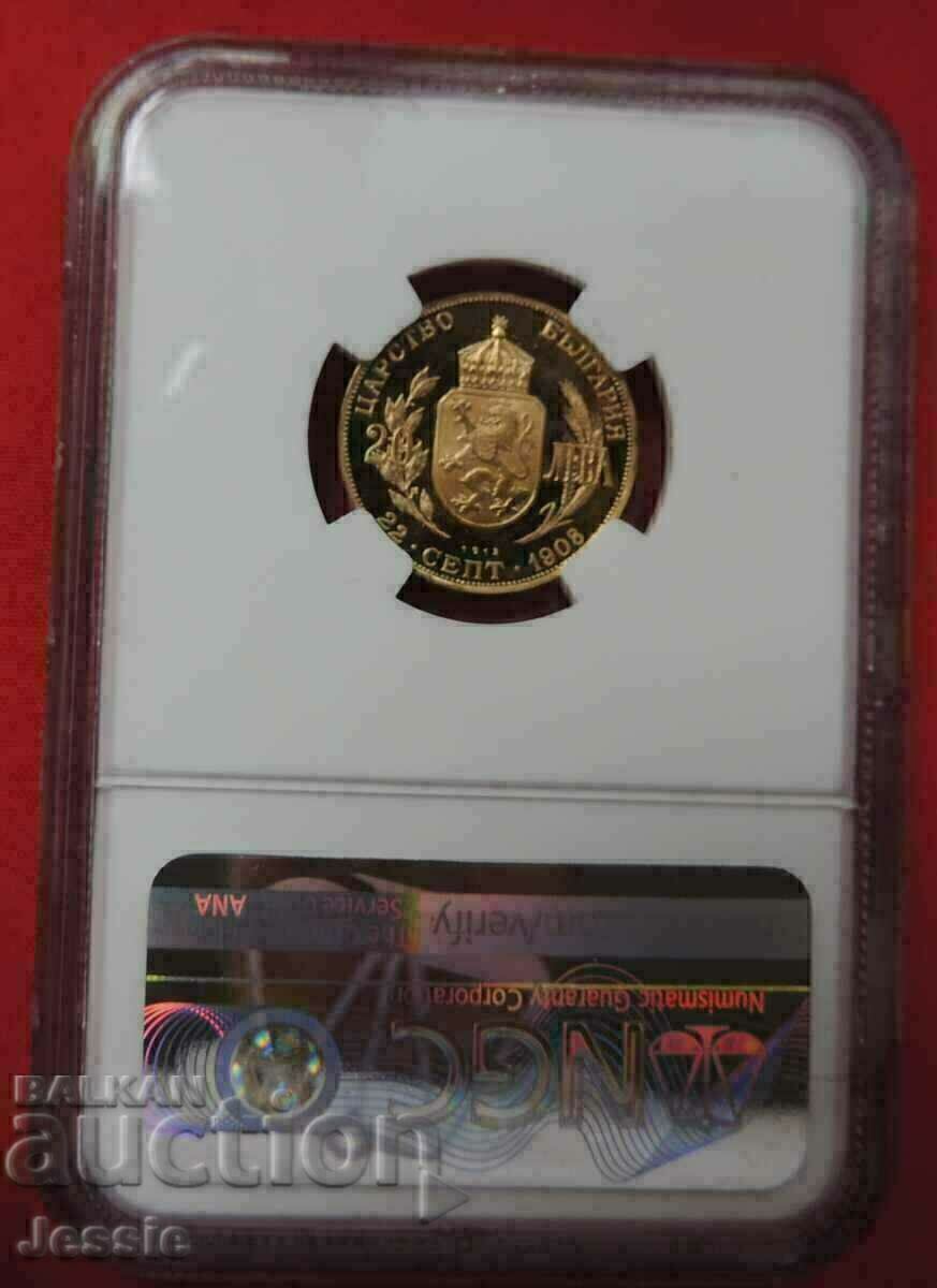 20 лева 1912 RESTRIKE ( злато ) NGC PF 68 ULTRA CAMEO с цена € 1835.08 | 3589.10 лв.