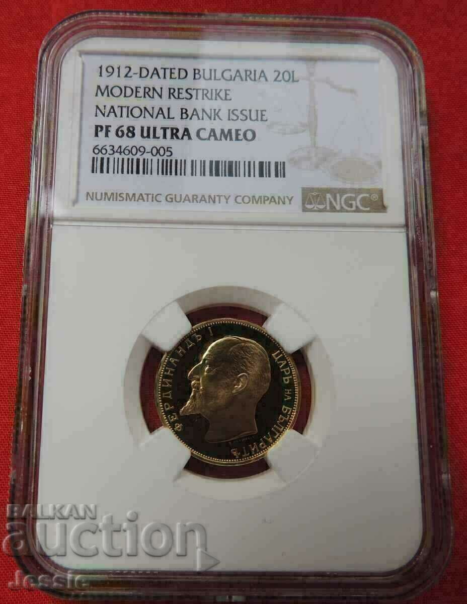 20 лева 1912 RESTRIKE ( злато ) NGC PF 68 ULTRA CAMEO