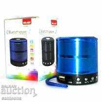 Bluetooth MP3 ηχείο με WS-887 χωρίς χέρια με τιμή 16.99 BGN | € 8.69 Bluetooth MP3 ηχείο με WS-887 χωρίς χέρια με τιμή 16.99 BGN | € 8.69