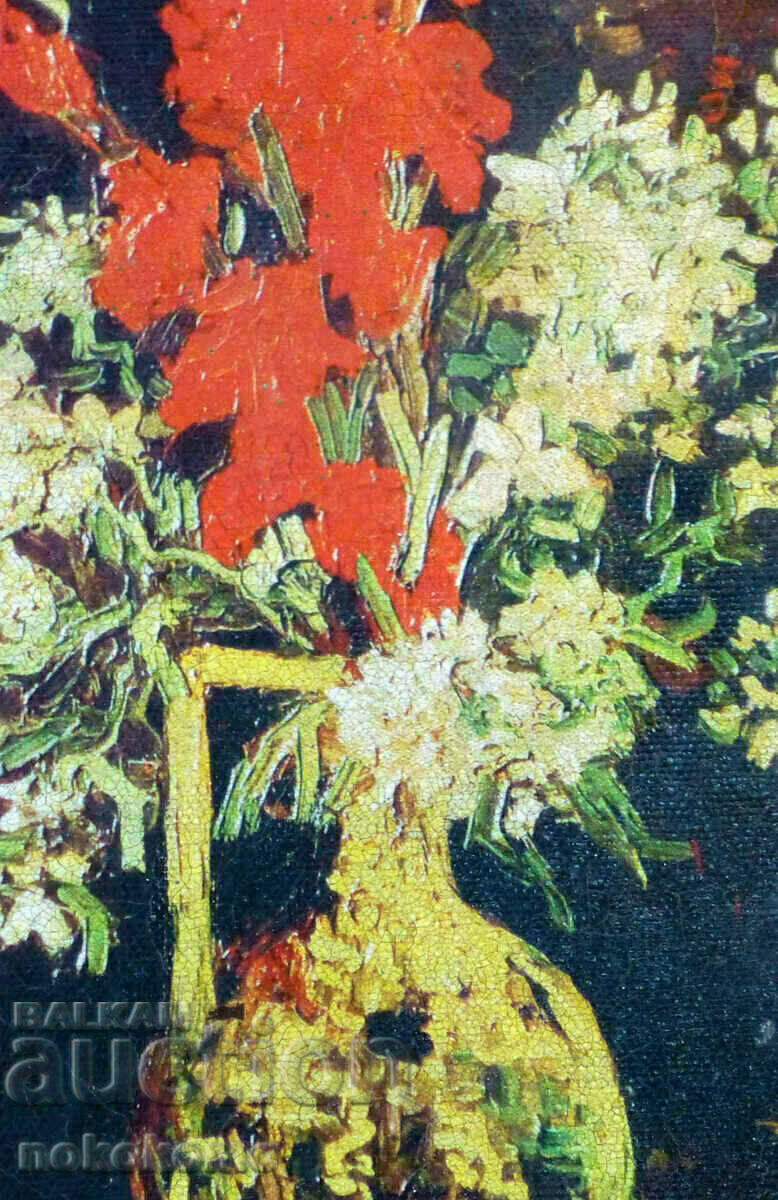 VAN GOGH REPRODUCTION with price 32.00 BGN | € 16.36