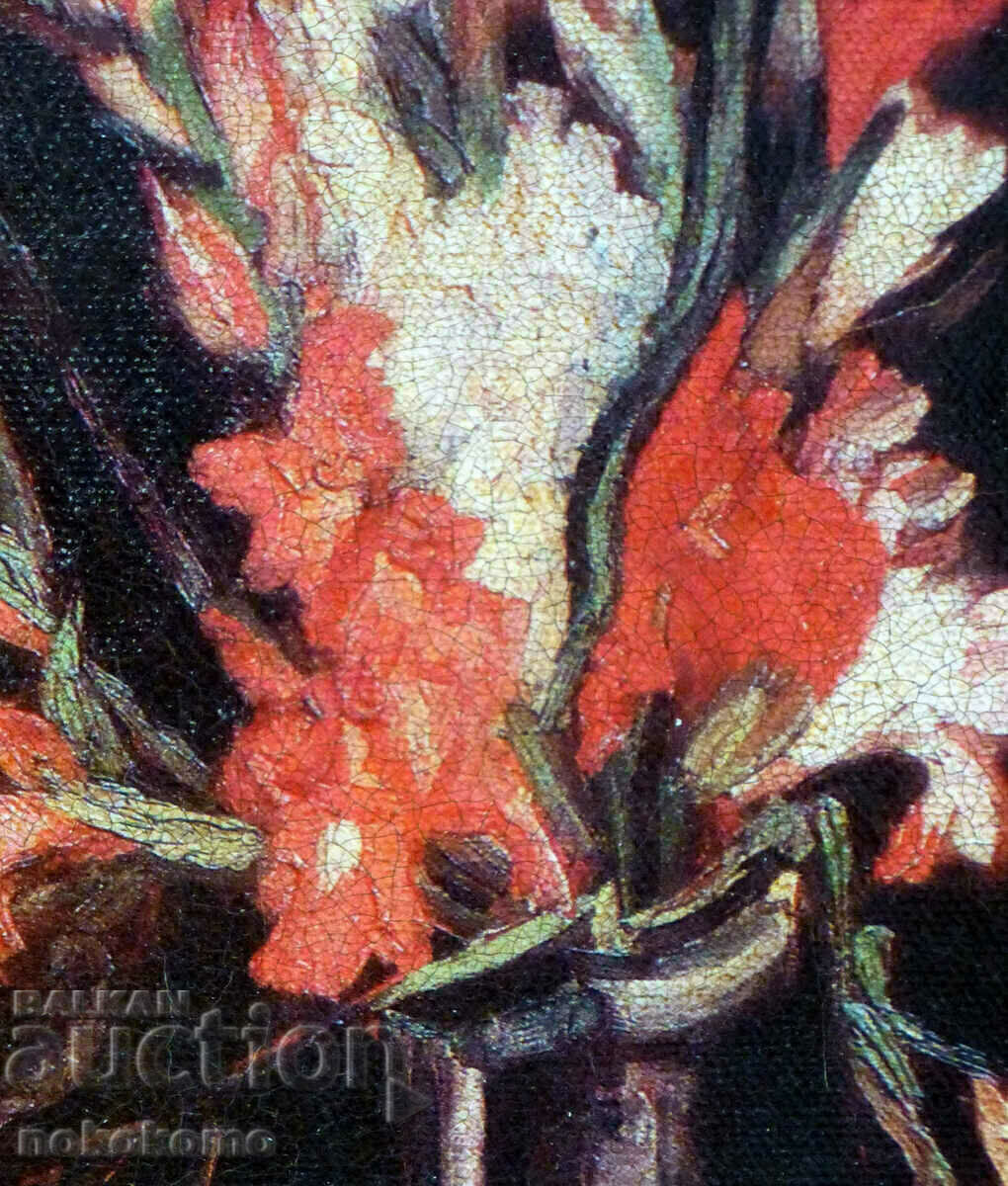 REPRODUCEREA VAN GOGH cu preț 32.00 BGN | € 16.36 REPRODUCEREA VAN GOGH cu preț 32.00 BGN | € 16.36