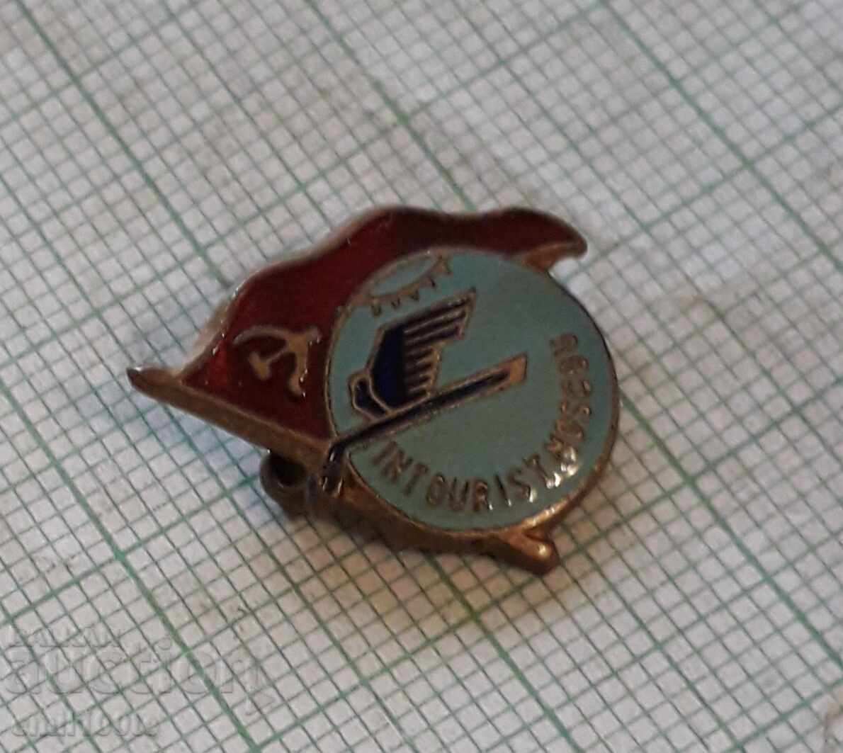 Badge - Tourist Moscow USSR with price 3.00 BGN | € 1.53
