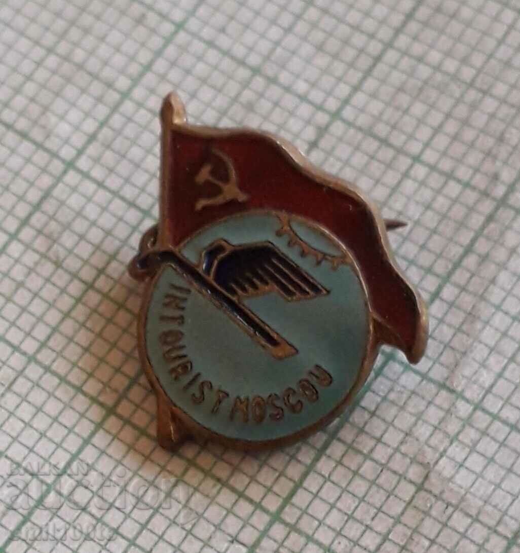 Auction  Badge - Tourist Moscow USSR