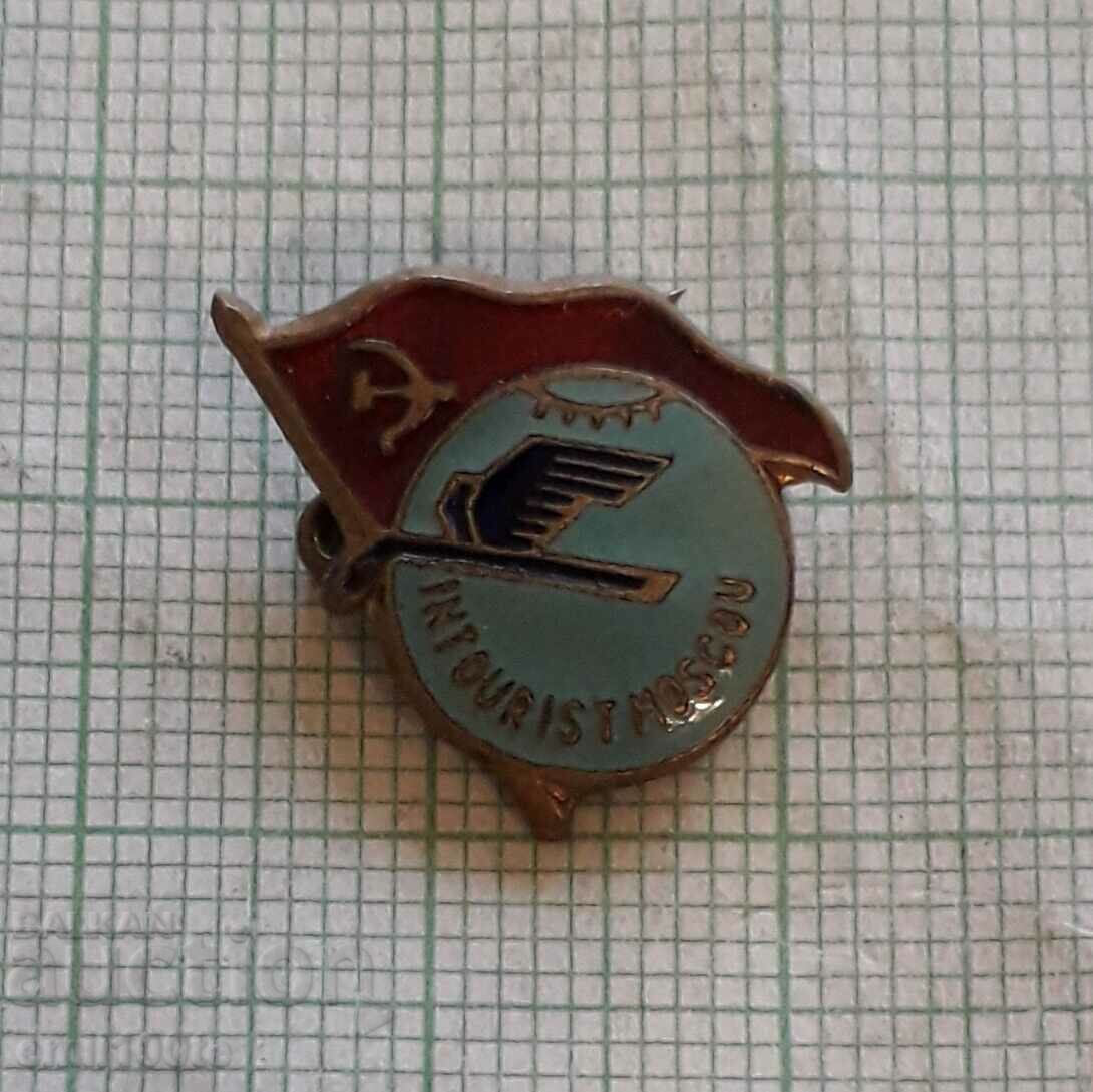 Badge - Tourist Moscow USSR