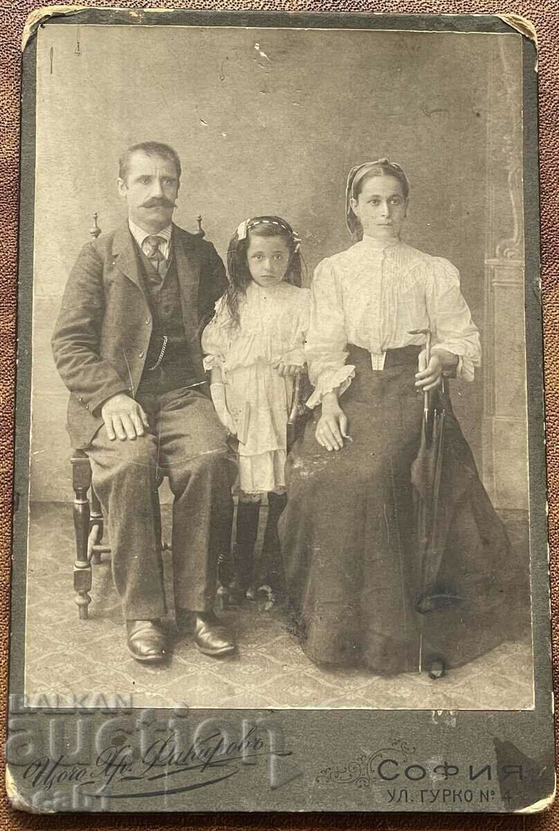 Sofia 1909