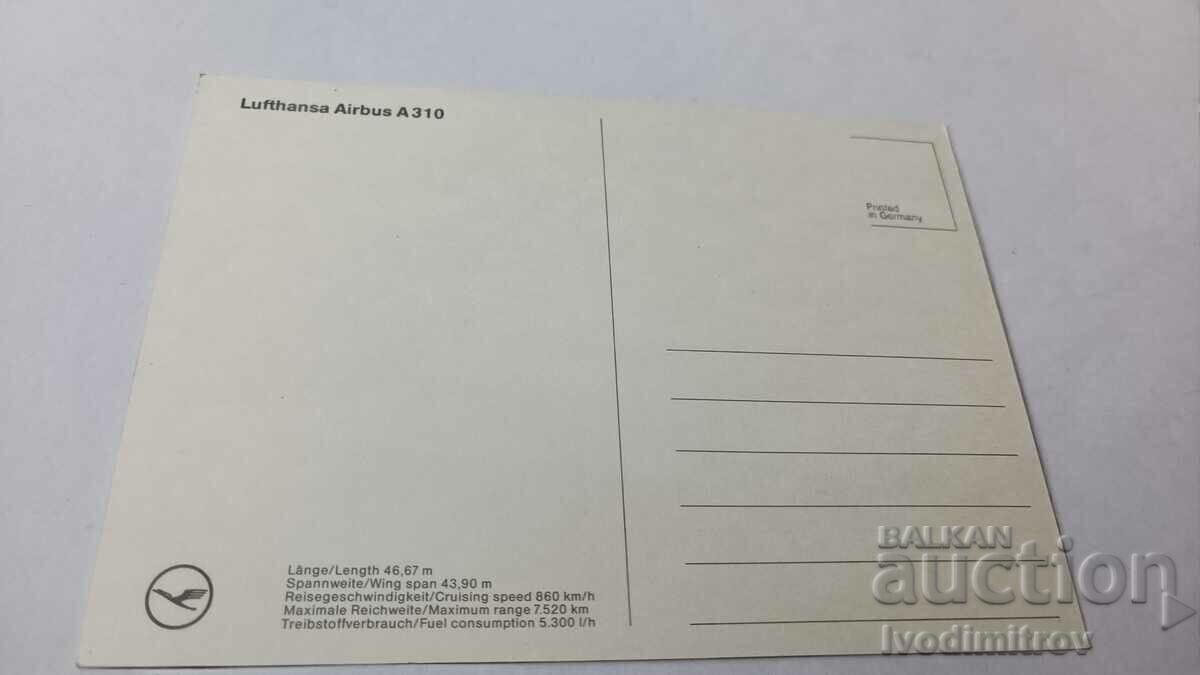 Lufthansa Airbus A 310 postcard with price 1.45 BGN | € 0.74