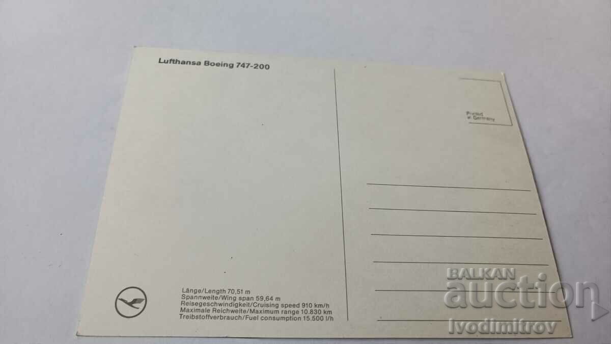 Carte poștală Boeing 747-200 cu preț 1.35 BGN | € 0.69 Carte poștală Boeing 747-200 cu preț 1.35 BGN | € 0.69