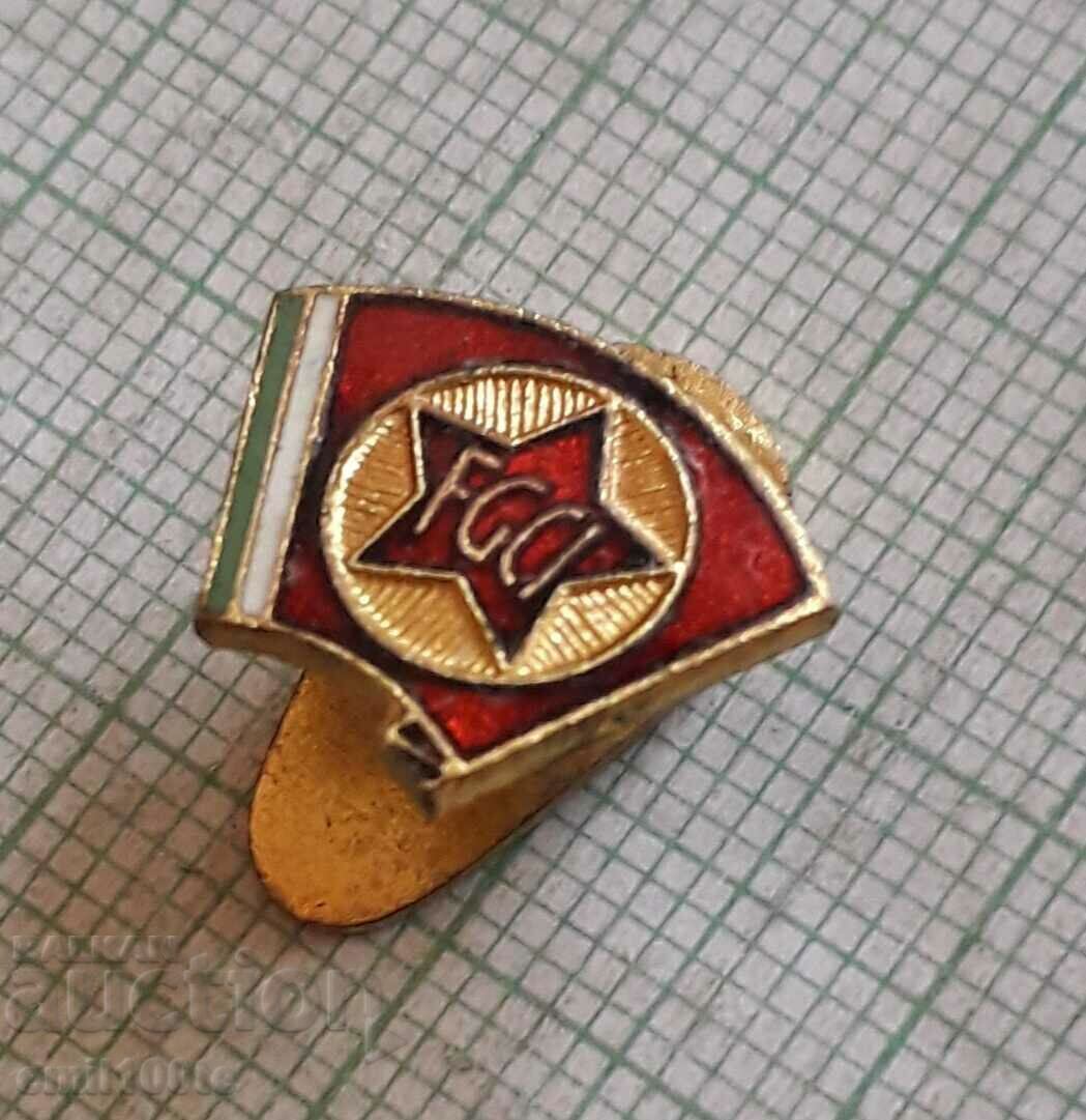 Auction Buttonel FGCI Youth Communist Federation Italy Auction Buttonel FGCI Youth Communist Federation Italy