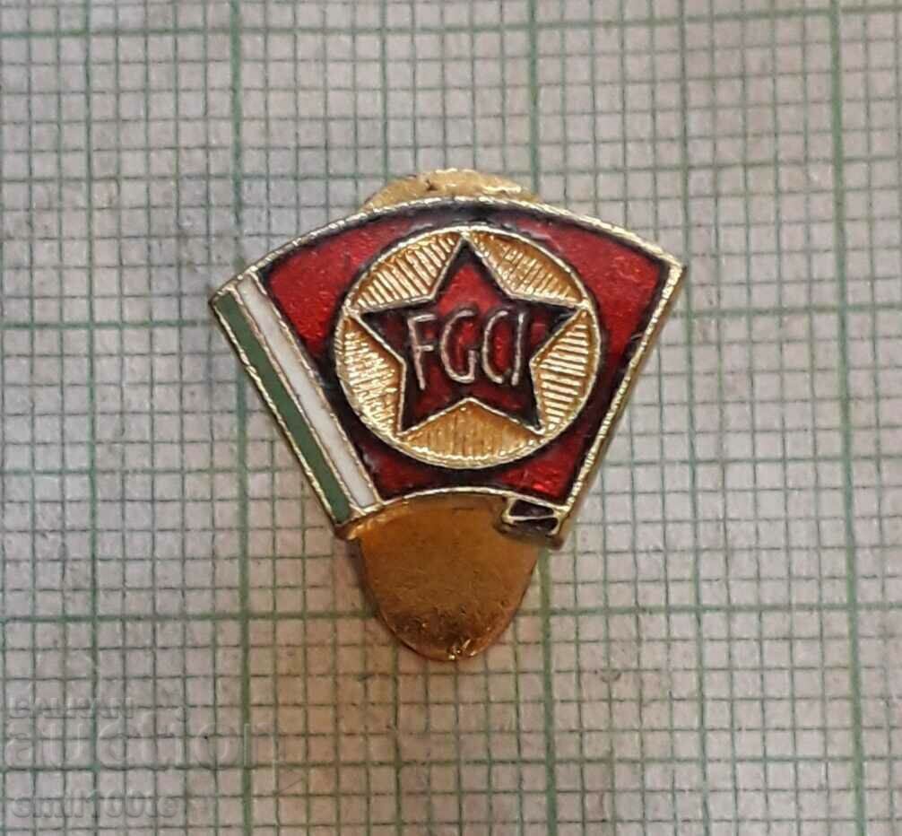 Buttonel FGCI Youth Communist Federation Italy