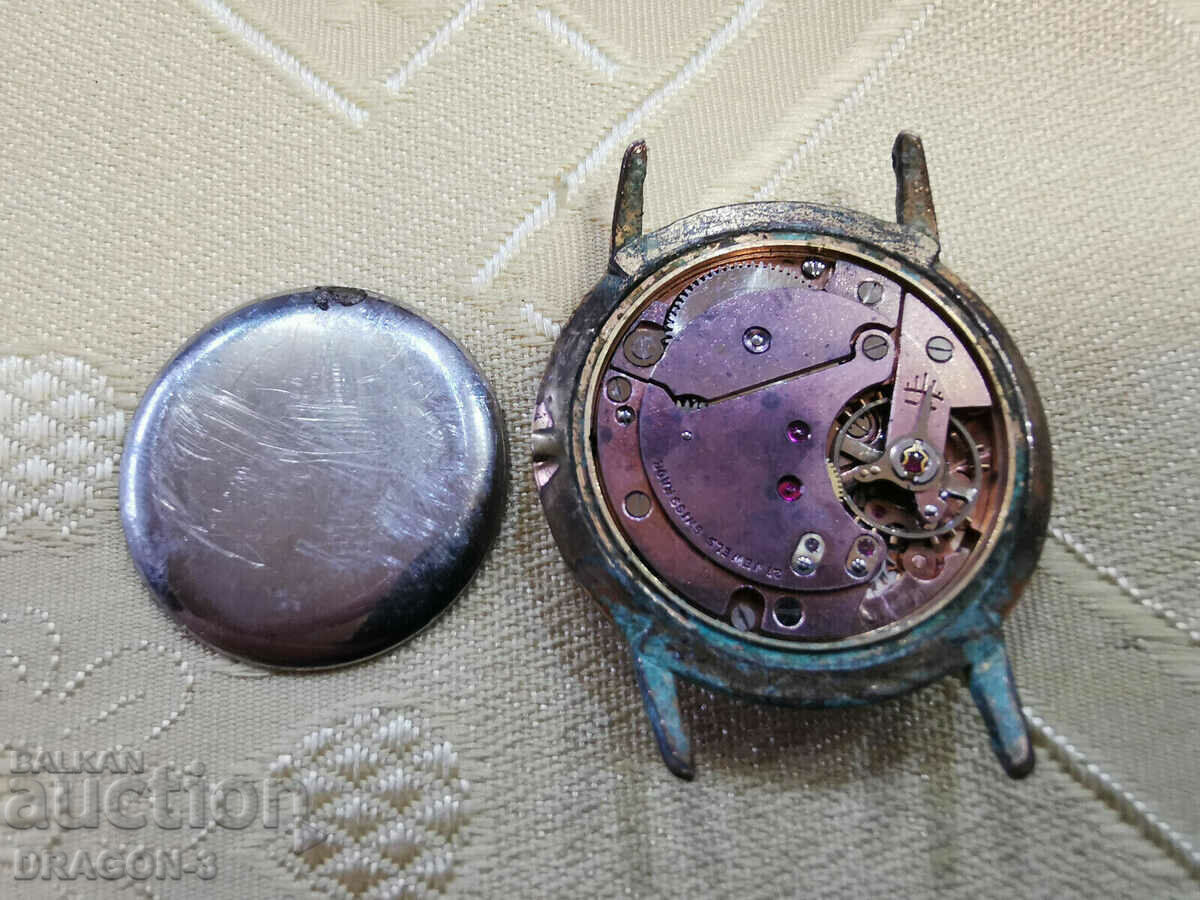 GOLDEN RAMONA with price 45.00 BGN | € 23.01 GOLDEN RAMONA with price 45.00 BGN | € 23.01