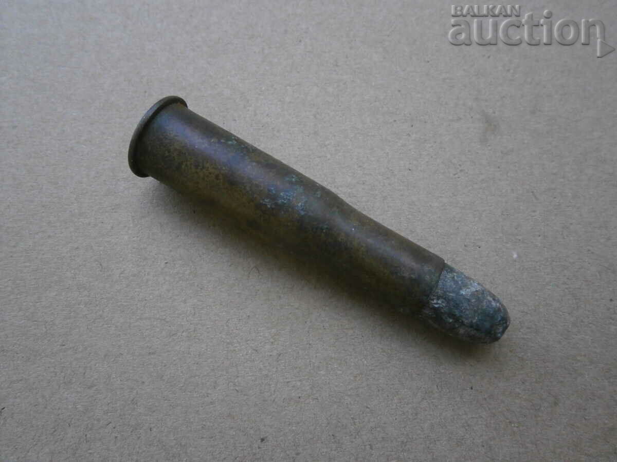 patron for Martina RTOV with price 31.00 BGN | € 15.85 patron for Martina RTOV with price 31.00 BGN | € 15.85