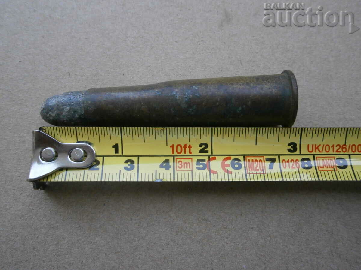 Auction patron for Martina RTOV Auction patron for Martina RTOV