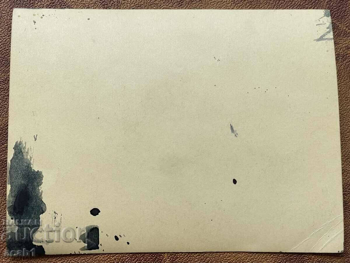 Veterans with price 9.99 BGN | € 5.11 Veterans with price 9.99 BGN | € 5.11