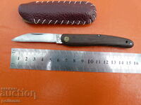 Συλλεκτικό μαχαίρι SOLINGEN - 250