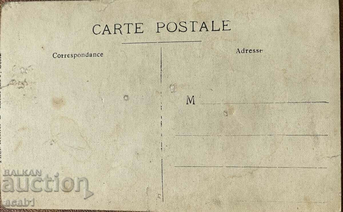 Gentlemen in Photo Studio with price 9.99 BGN | € 5.11 Gentlemen in Photo Studio with price 9.99 BGN | € 5.11