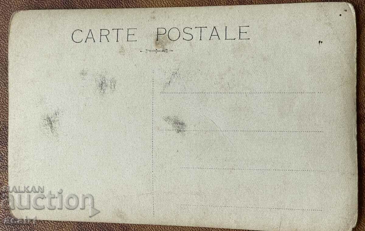 With friends for a cigarette with price 9.99 BGN | € 5.11 With friends for a cigarette with price 9.99 BGN | € 5.11