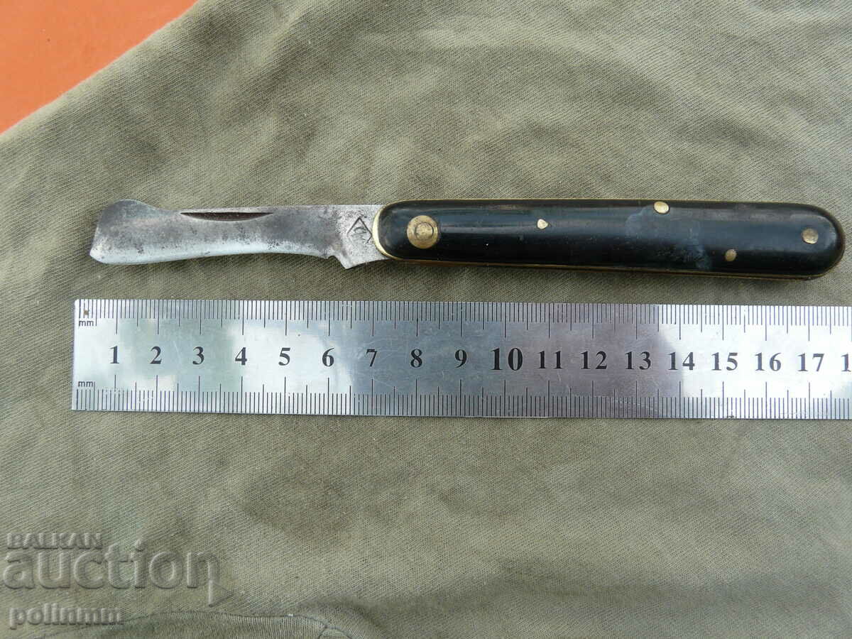 Παλιό γερμανικό μαχαίρι οπωρώνα - 252