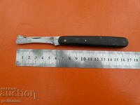 Стар немски овощарски нож  KUNDE - 2