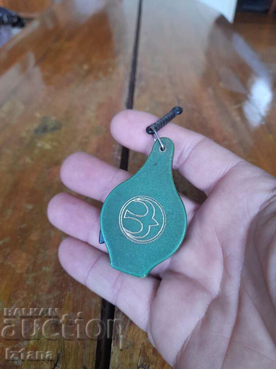 Old magnifying glass, Balkankar souvenir with price 20.00 BGN | € 10.23 Old magnifying glass, Balkankar souvenir with price 20.00 BGN | € 10.23