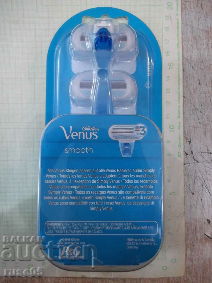 Razor "Gillette - Venus - Smooth" for women new with price 12.00 BGN | € 6.14 Razor "Gillette - Venus - Smooth" for women new with price 12.00 BGN | € 6.14